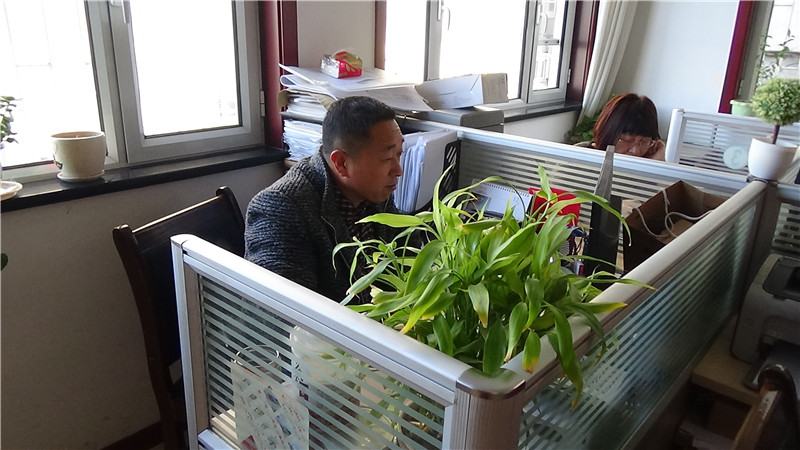 辦公環境